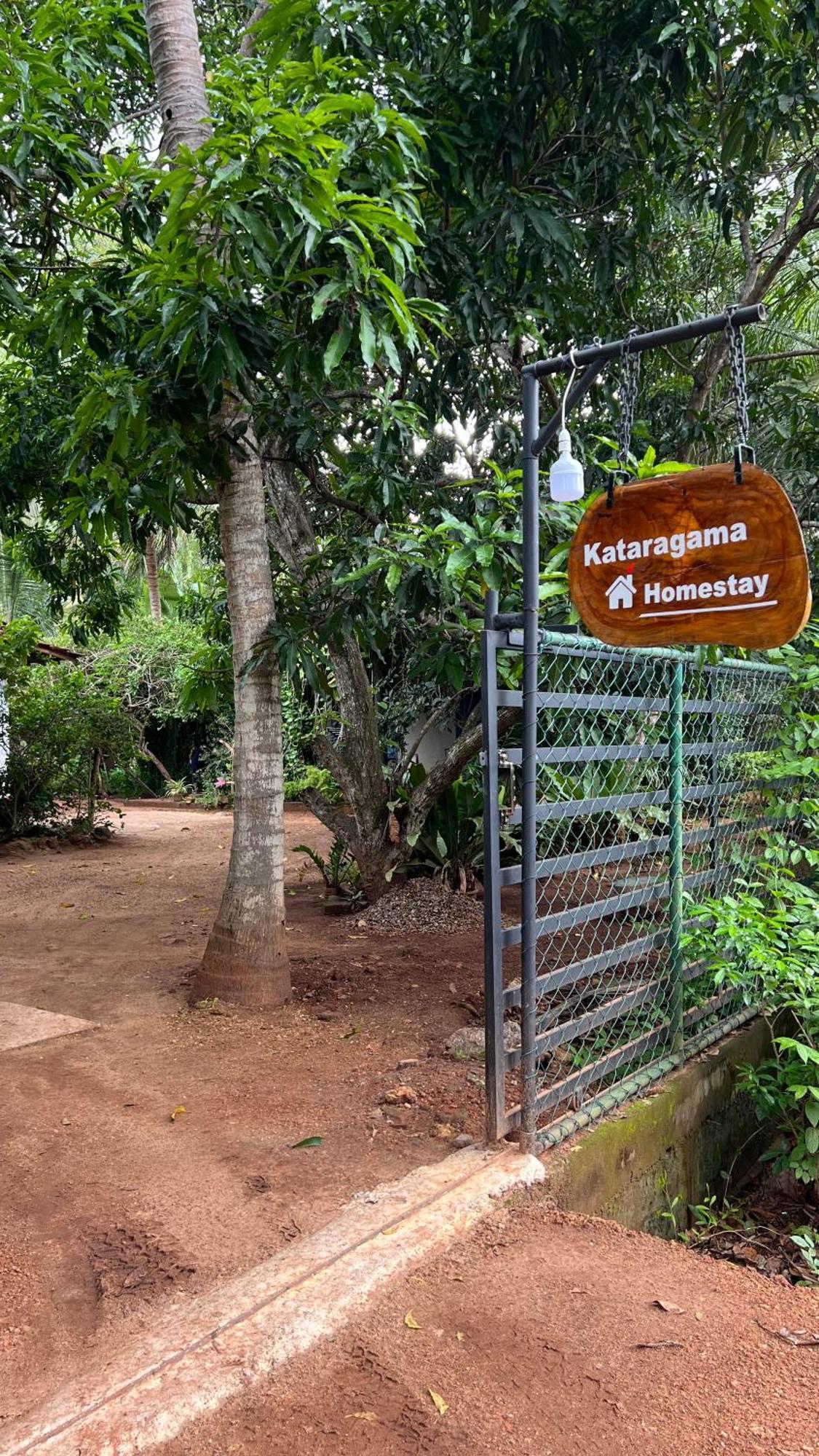 Kataragama Homestay Dış mekan fotoğraf